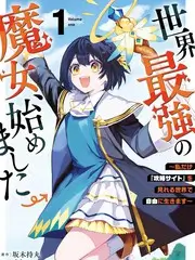 舞台之外音乐纪实综艺免费在线观看